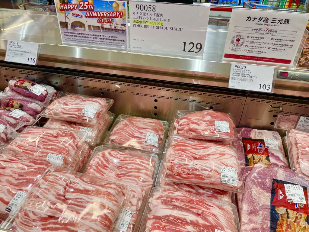 カナダ産三元豚バラしゃぶしゃぶ　約2kg