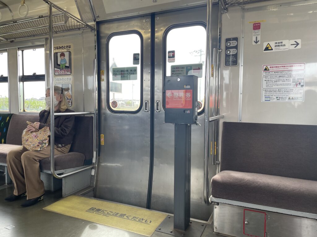 乗った駅から整理券を取る仕組み