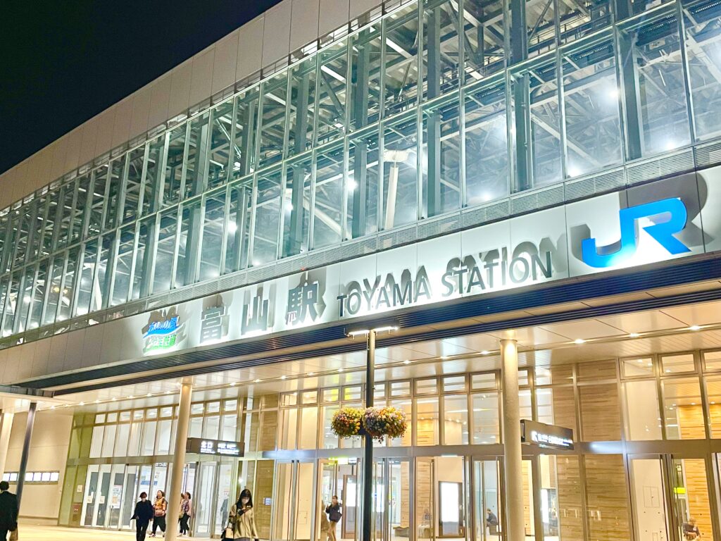 JR富山駅の外観