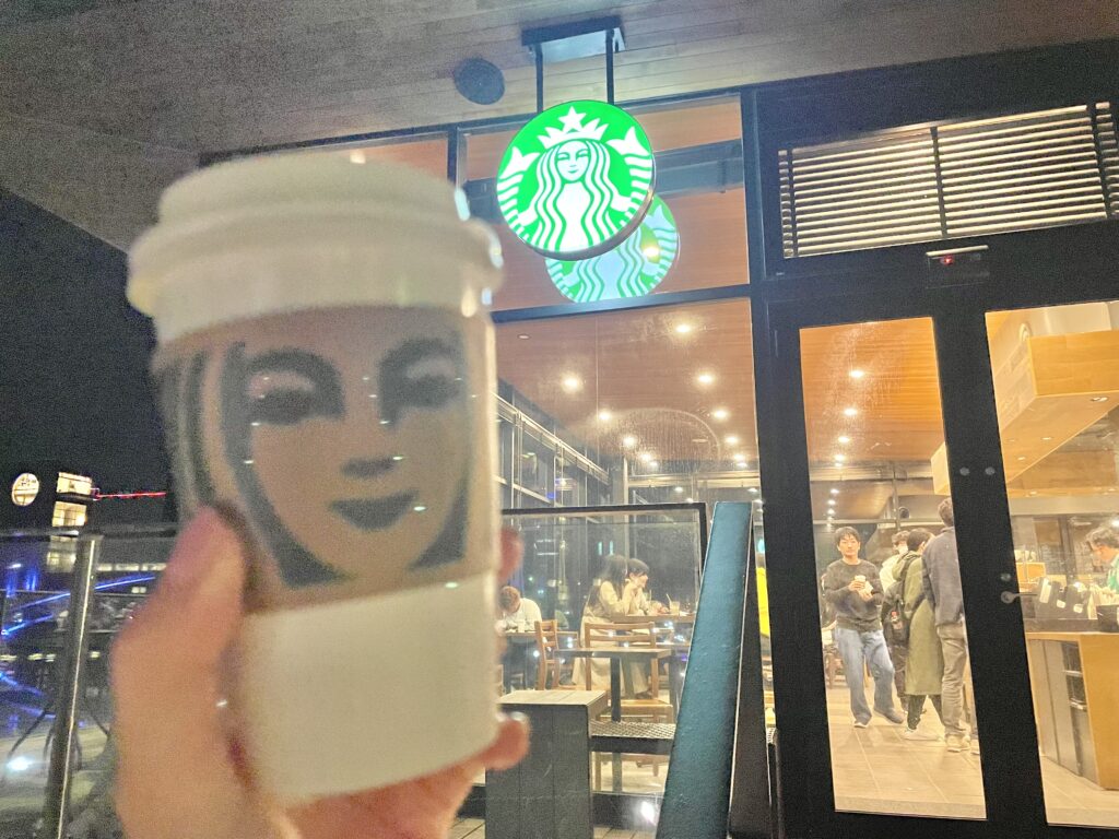 スタバで必ず頼むチャイティーラテ