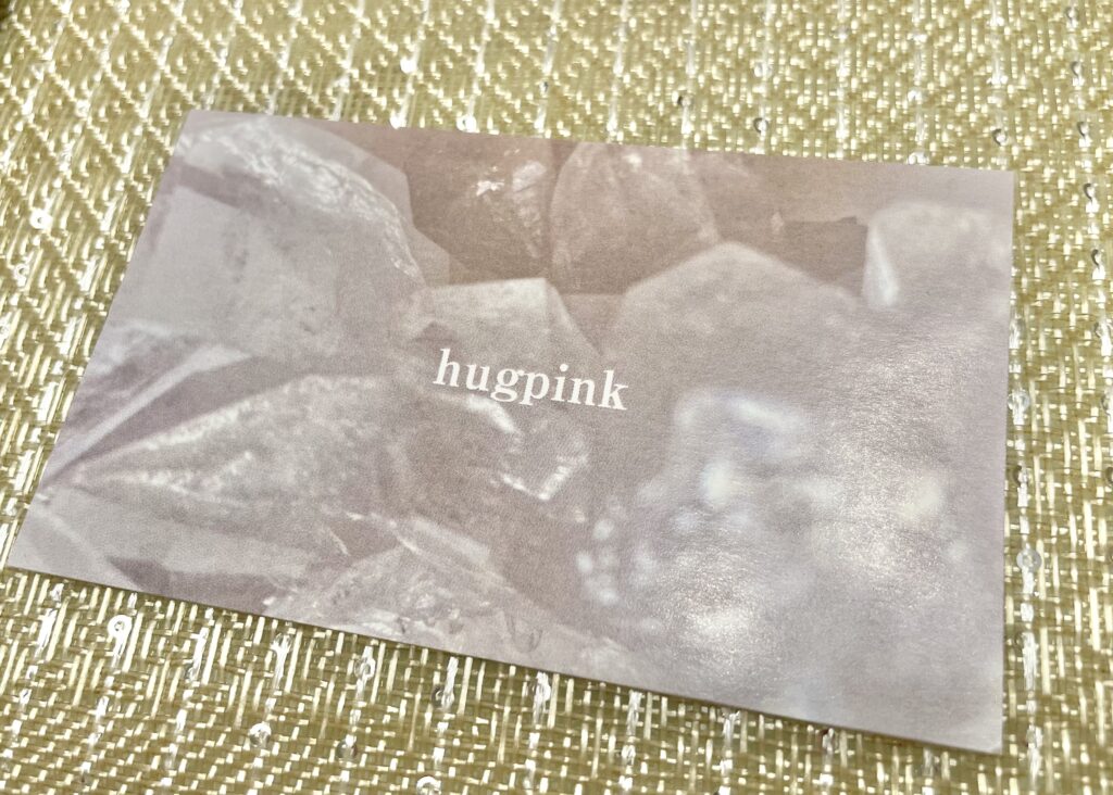 今回買ったhugpinkの名刺