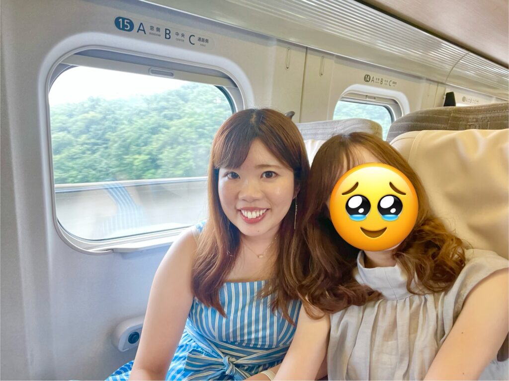 新幹線車内で友人とのツーショット