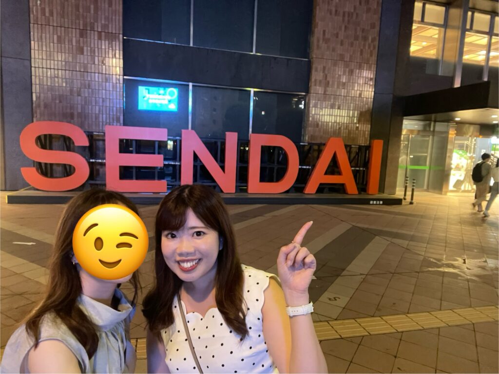 仙台駅前にある「SENDAI」の文字