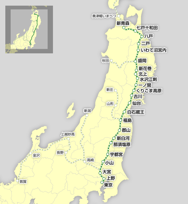 東北新幹線の路線図