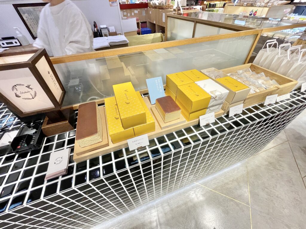 松華堂菓子店のカステラ＿950円