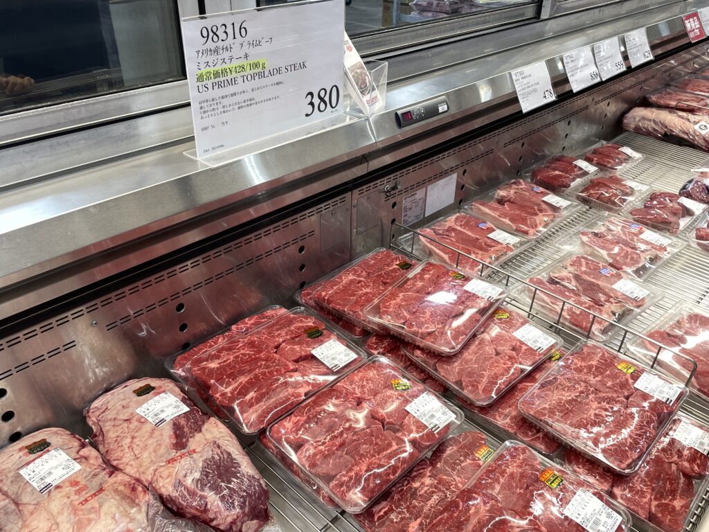 アメリカ産プライムビーフ・ミスジステーキ肉＿4,492円