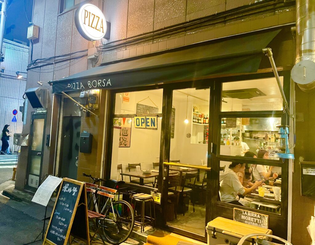 「PIZZA BORSA」の外観