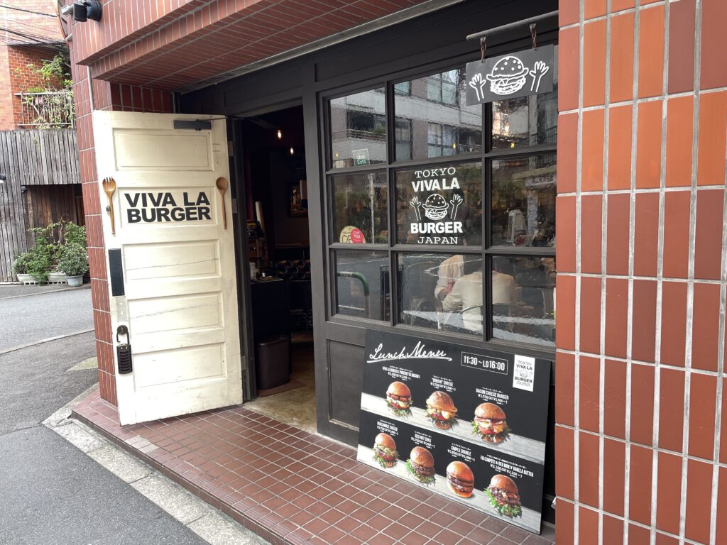 「Viva La Burger」のおしゃれな外観