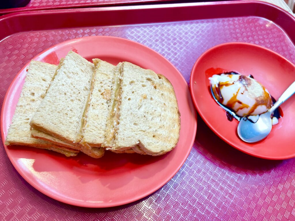 カヤトースト・ピーナッツ・温泉卵