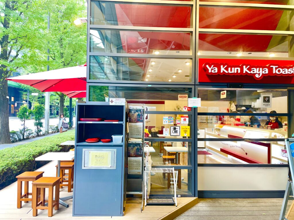 「Ya Kun Kaya Toast 東京国際フォーラム店」の外観