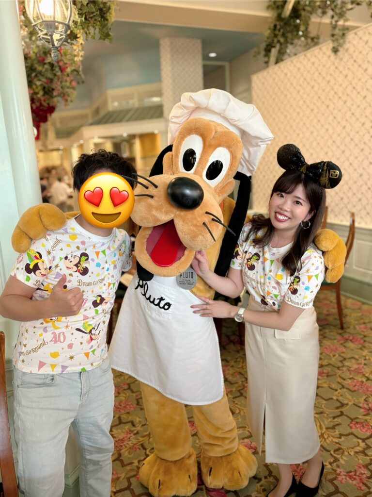 Eiji・Pluto・Erica