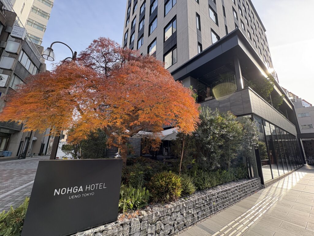 「Norga Hotel Ueno Tokyo」の外観