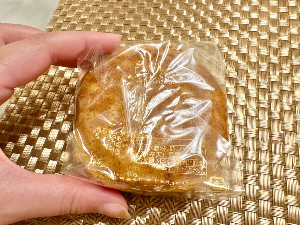 小ぶりなサイズが嬉しい