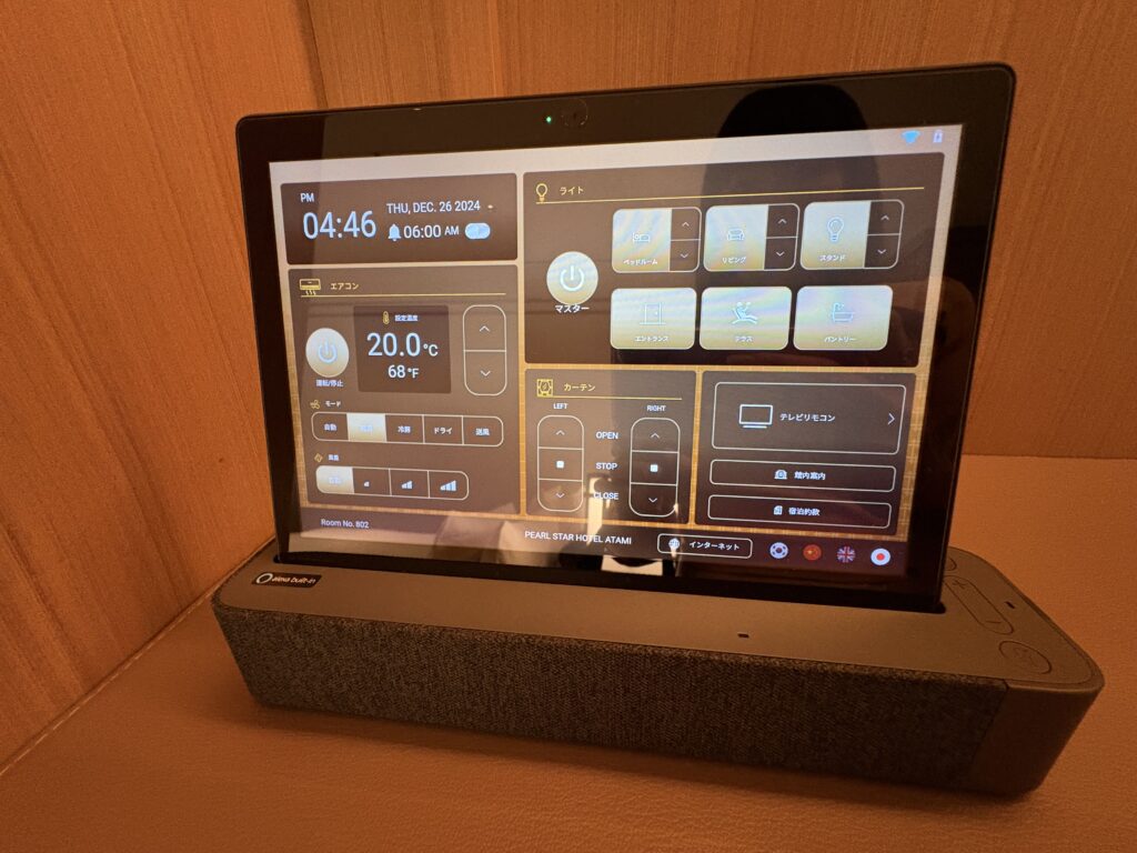 お部屋のすべてを管理するタブレット