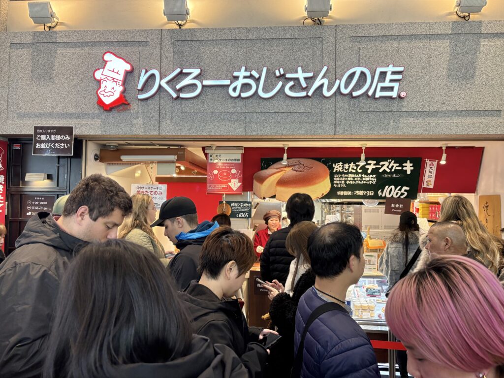 なんば本店の大行列！