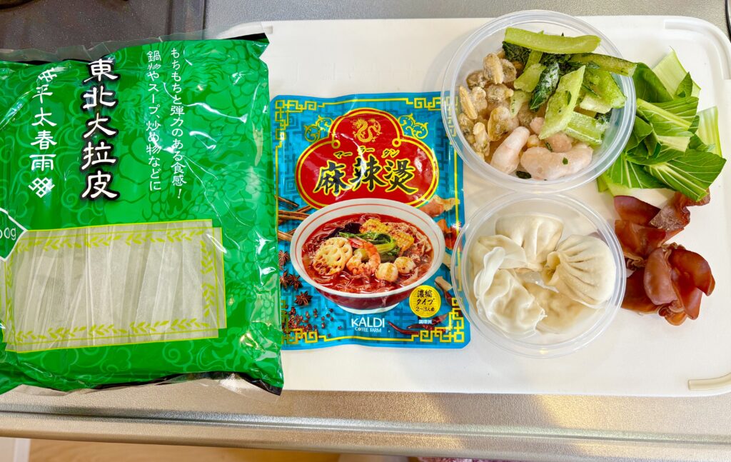 自宅で作った麻辣湯