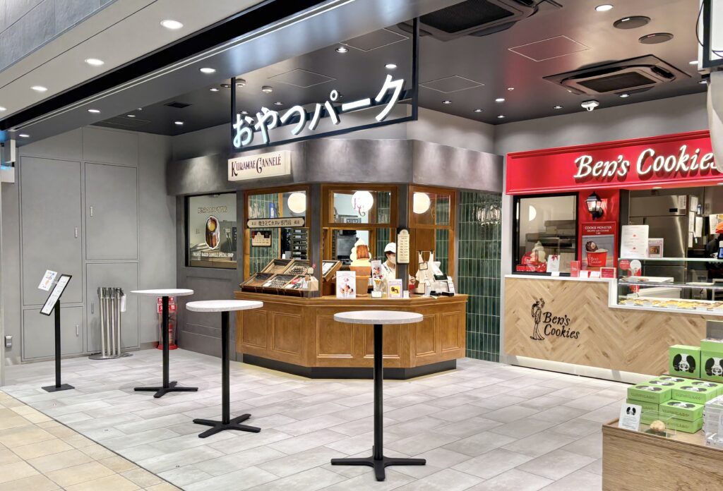 リニューアルしたエキュート上野内にあります。