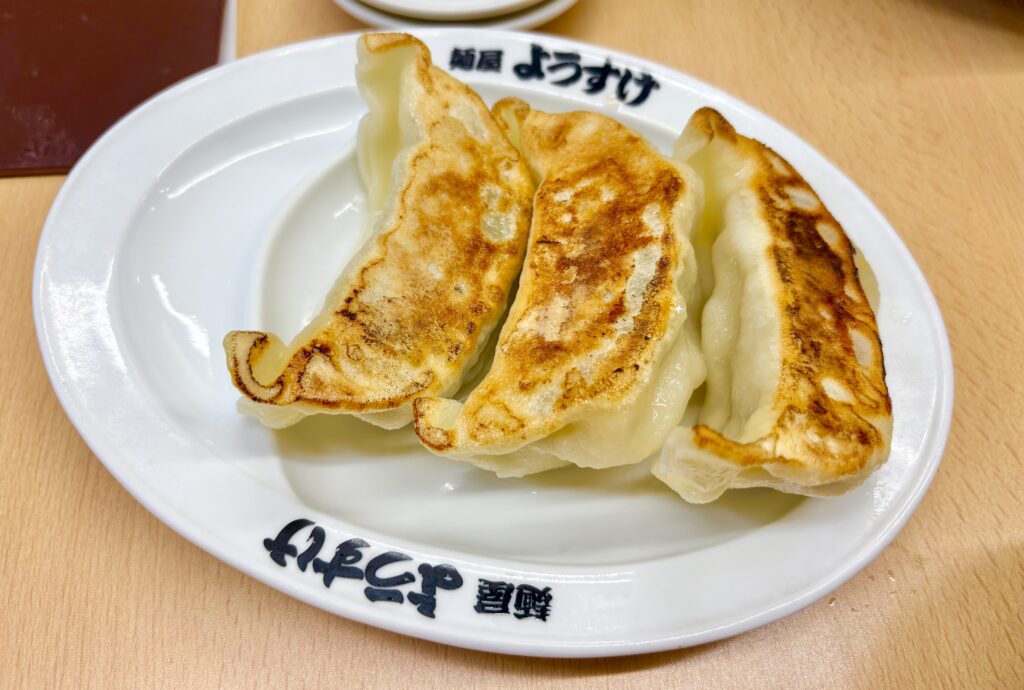 友人が食べていた餃子