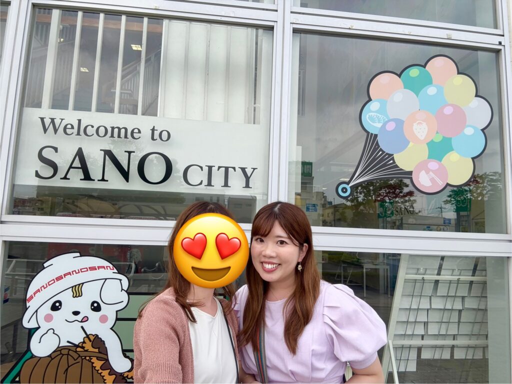 さのまるがかわゆい♡