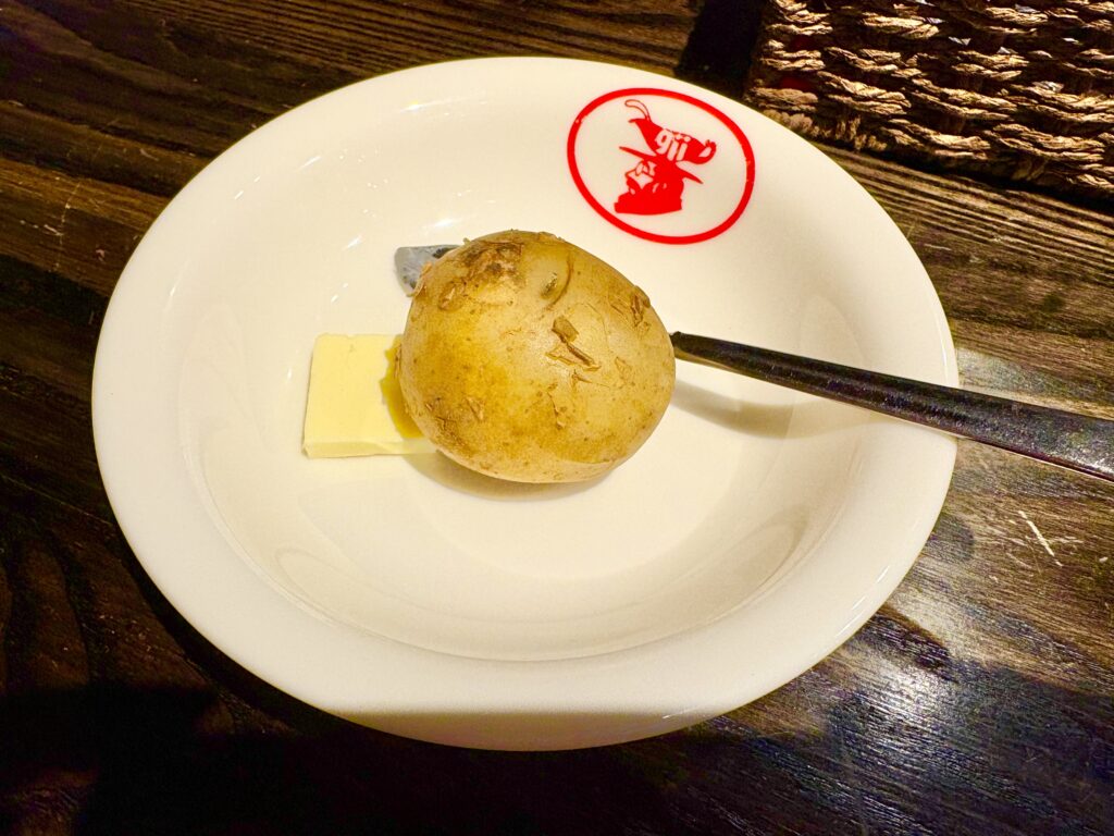 じゃがバターがセットで付いてきます。