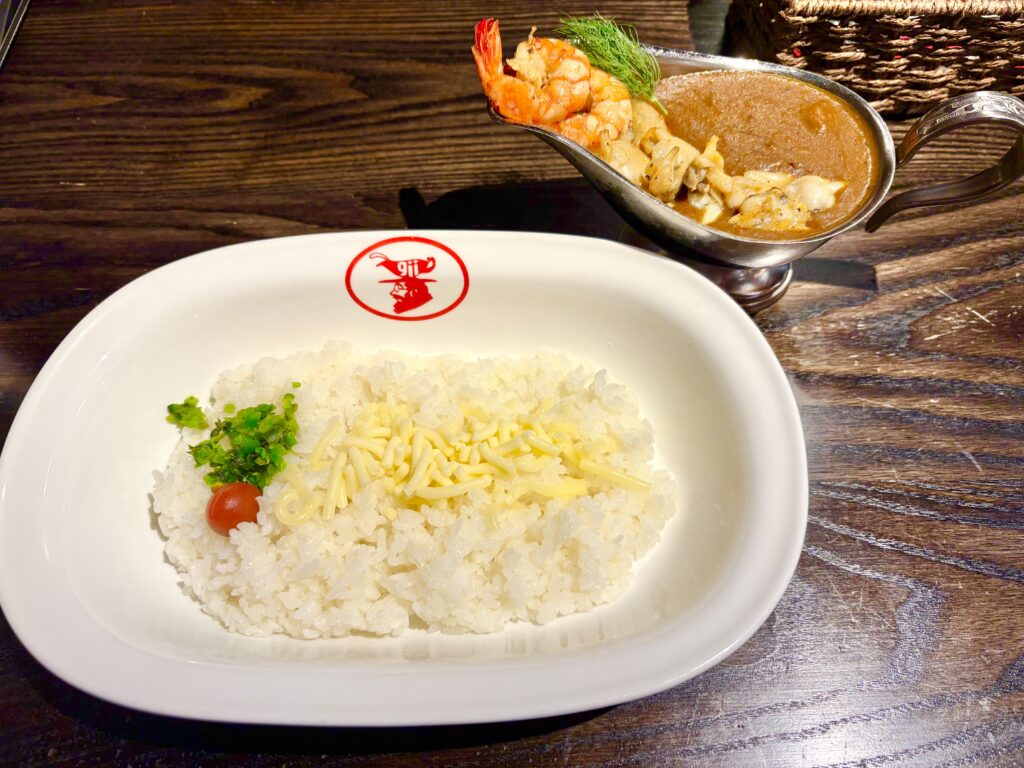 ライスが特徴的!