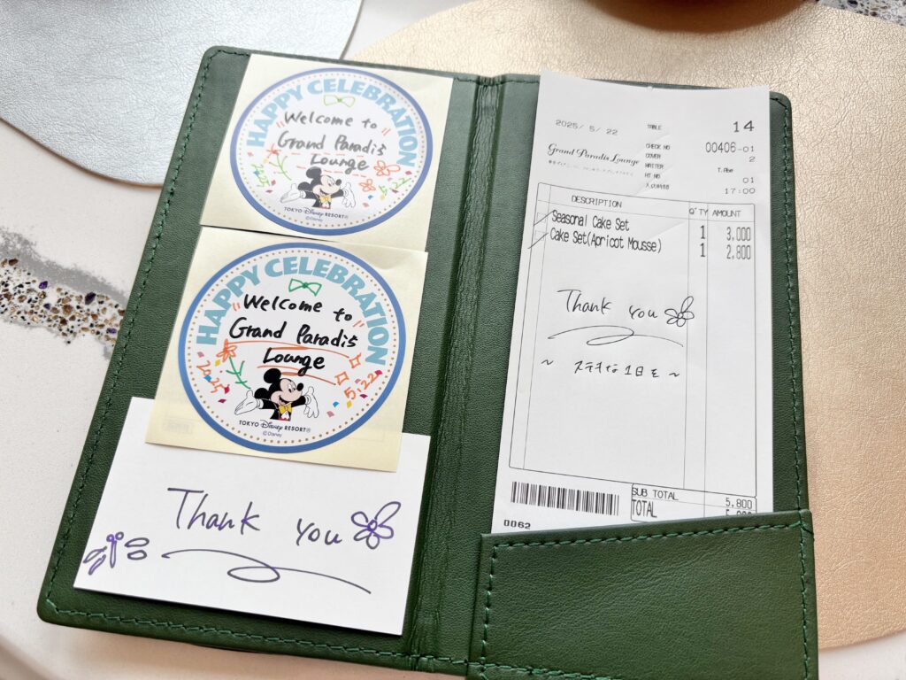 ステッカーをくれたり、メッセージを買いたりしてくれました♡