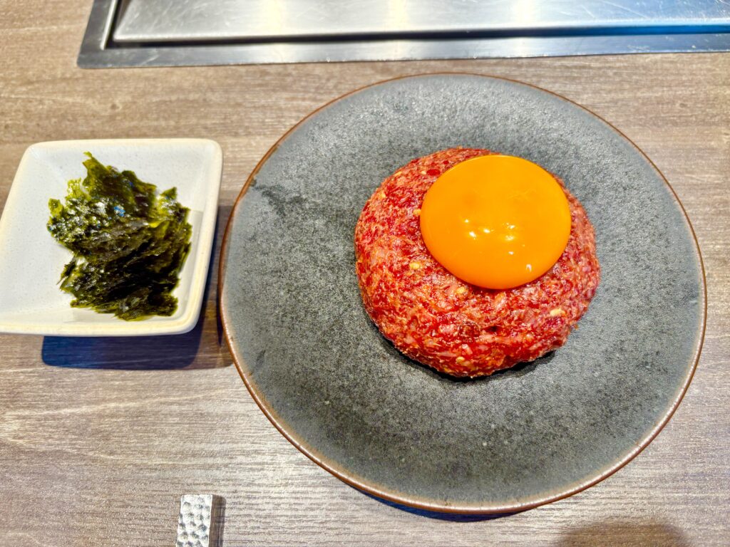 極みのうしごろユッケ(タレ味)