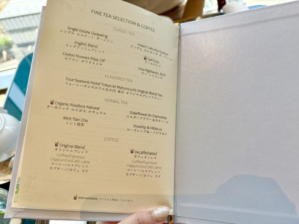 飲み放題のドリンクメニュー
