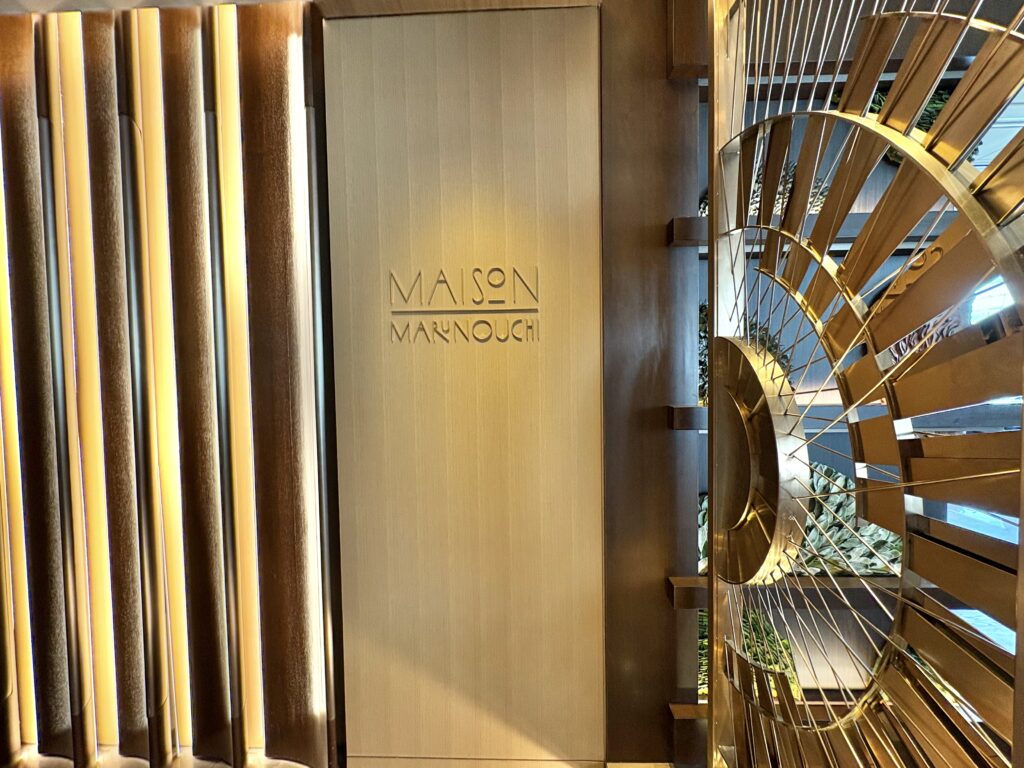 「Maison Marunouchi」のロゴ