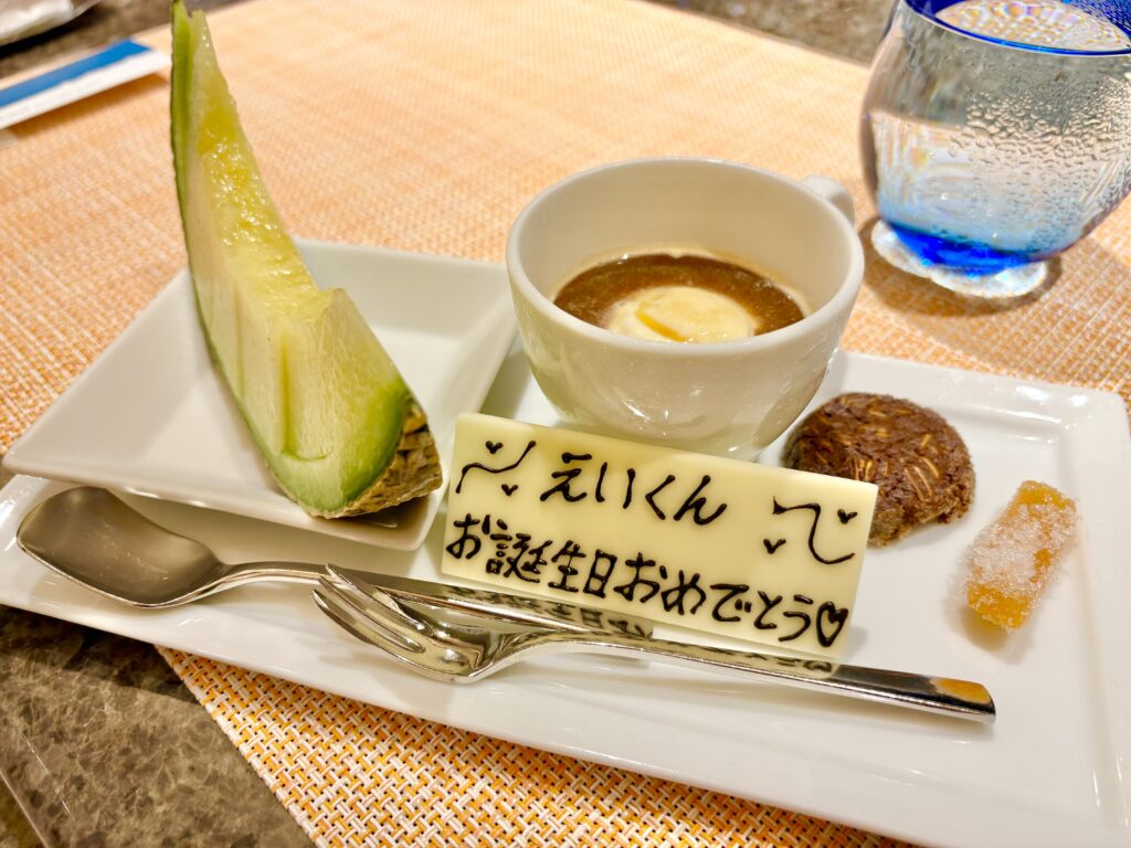 デザートプレートにメッセージ入れられます♪