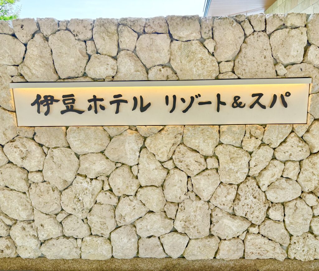 白い石垣が沖縄みたいな雰囲気です♡