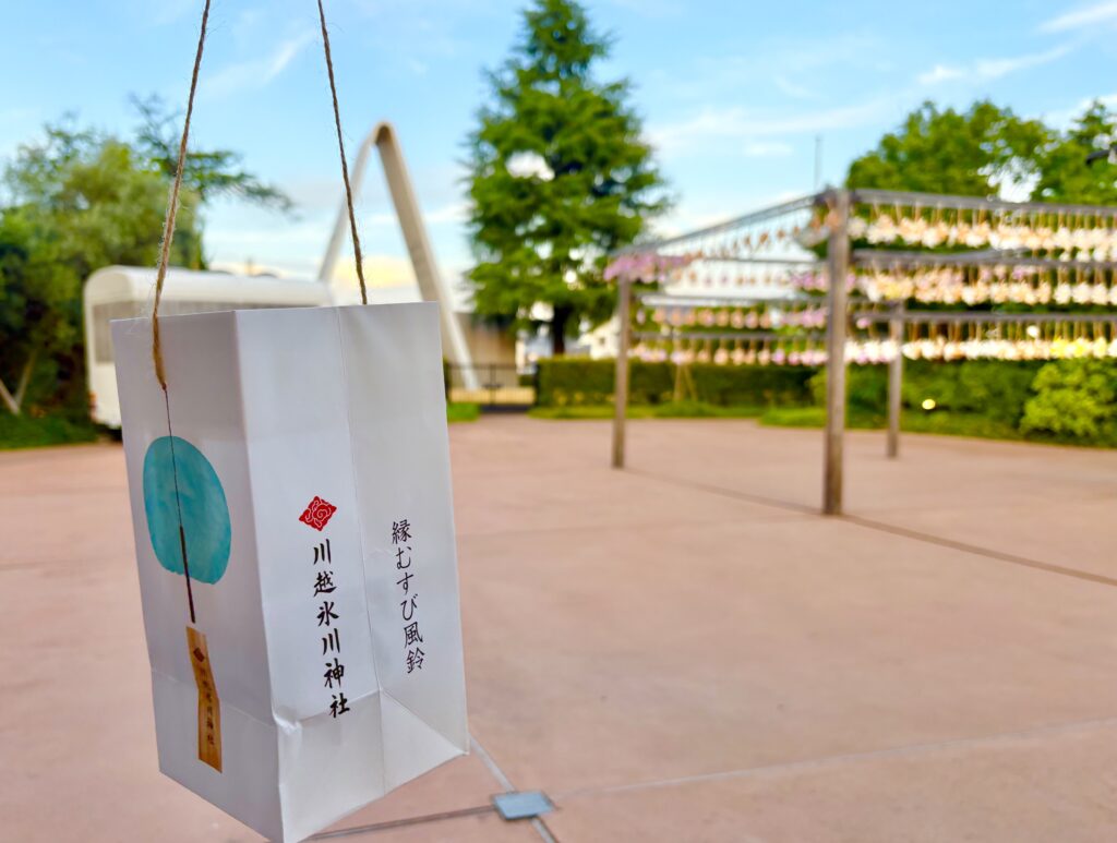 風鈴専用の可愛い袋