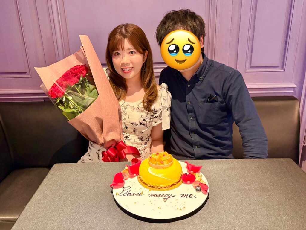 夫婦になれると思うと嬉しい〜♡