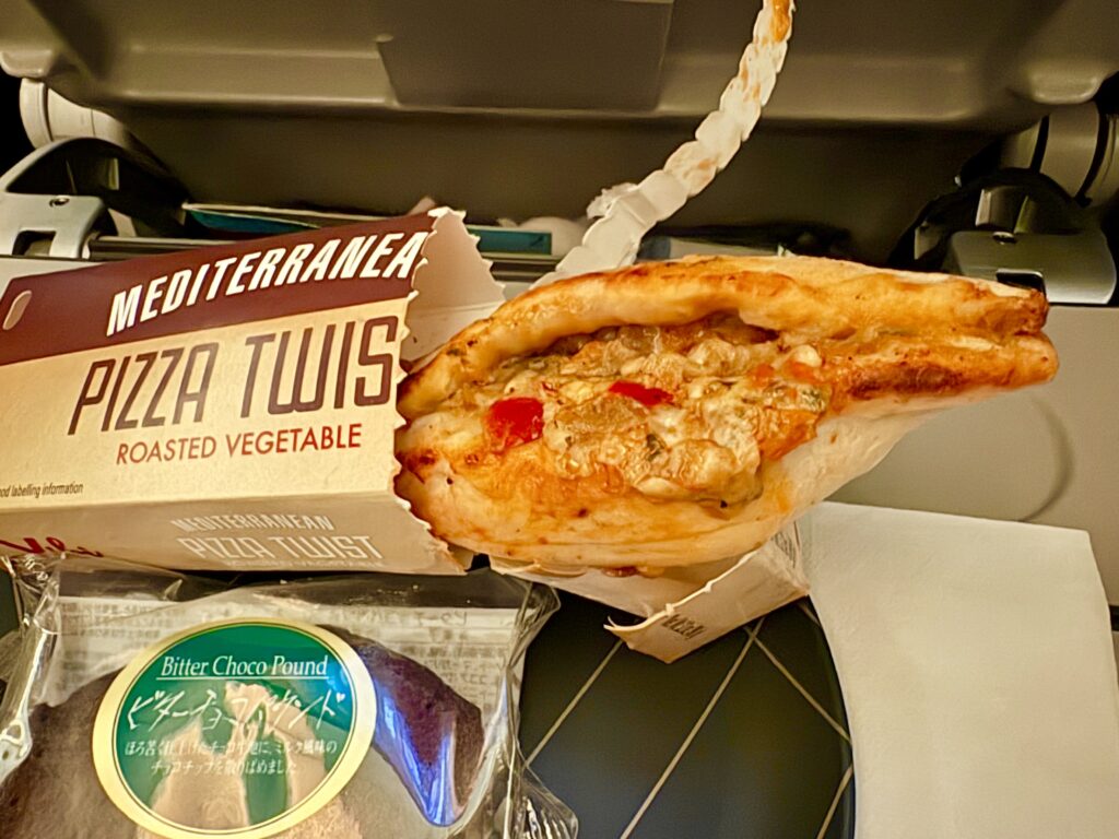 あったかくて美味しい