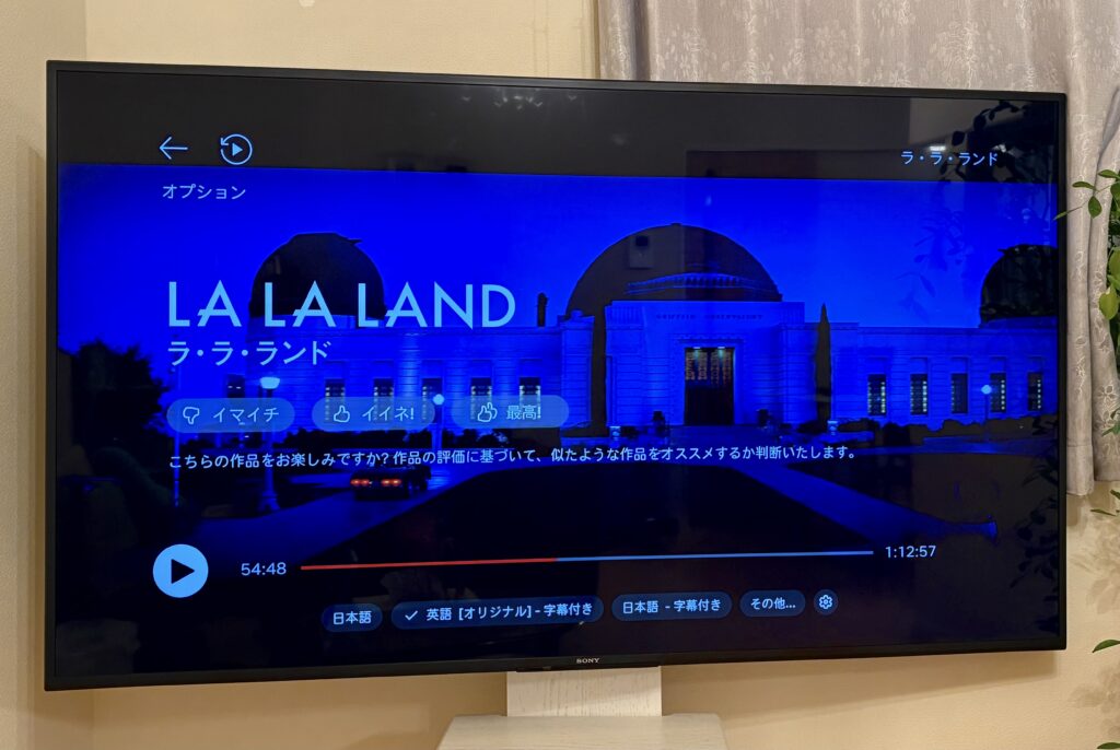 映画の中と全く同じシーンに感動！
