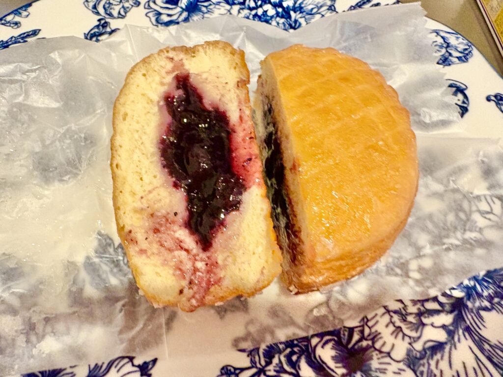ブルーベリージェリーフィールド