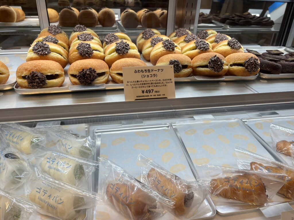 1人で買えるパンは5個までです。