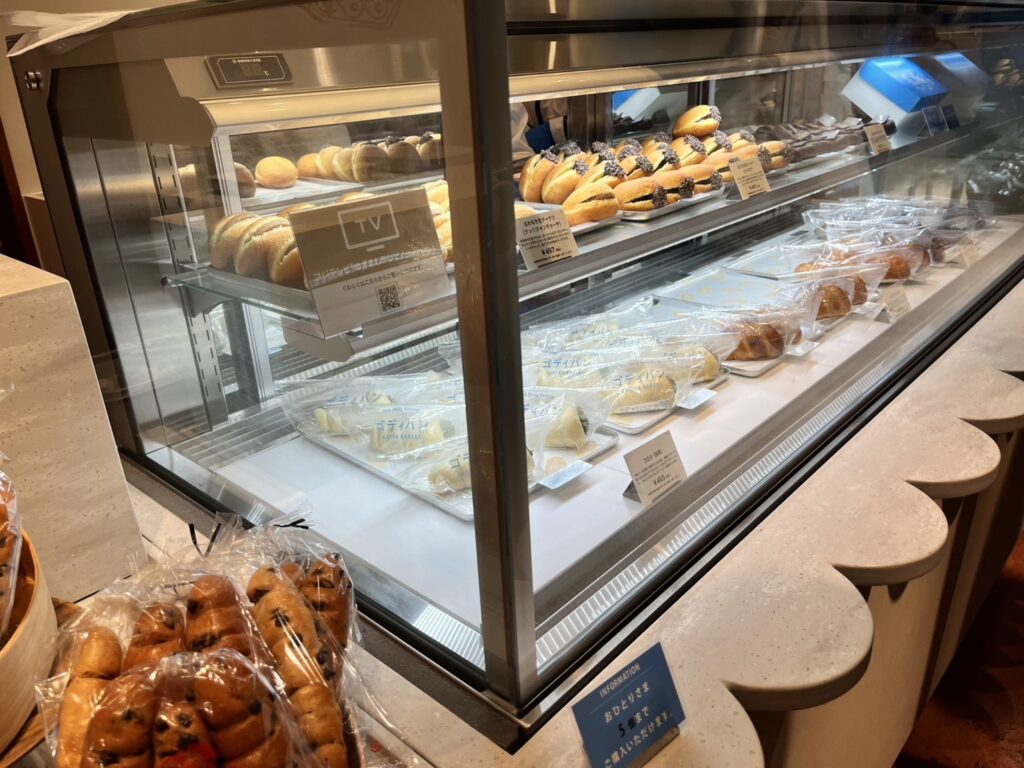 要冷蔵の商品もあります。