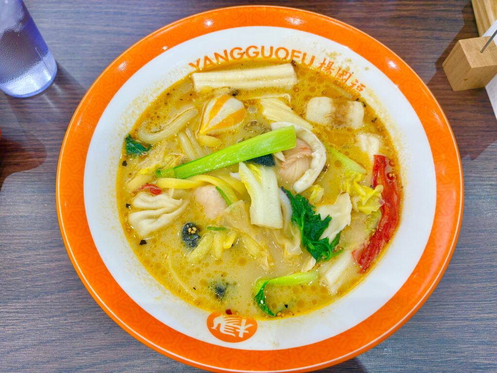 私がオーダーしたマーラータン