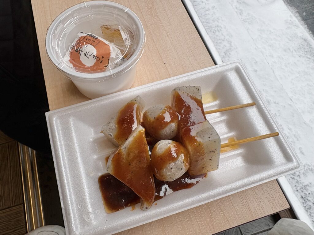 温かい味噌田楽に救われました！