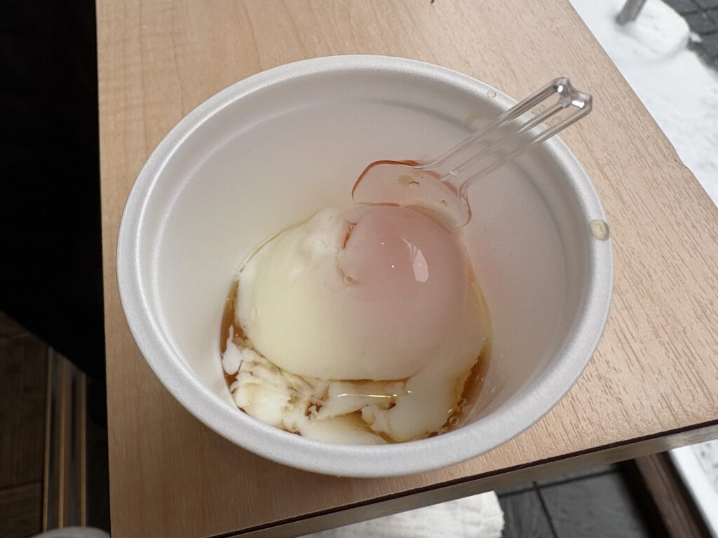 人生初の温泉卵！