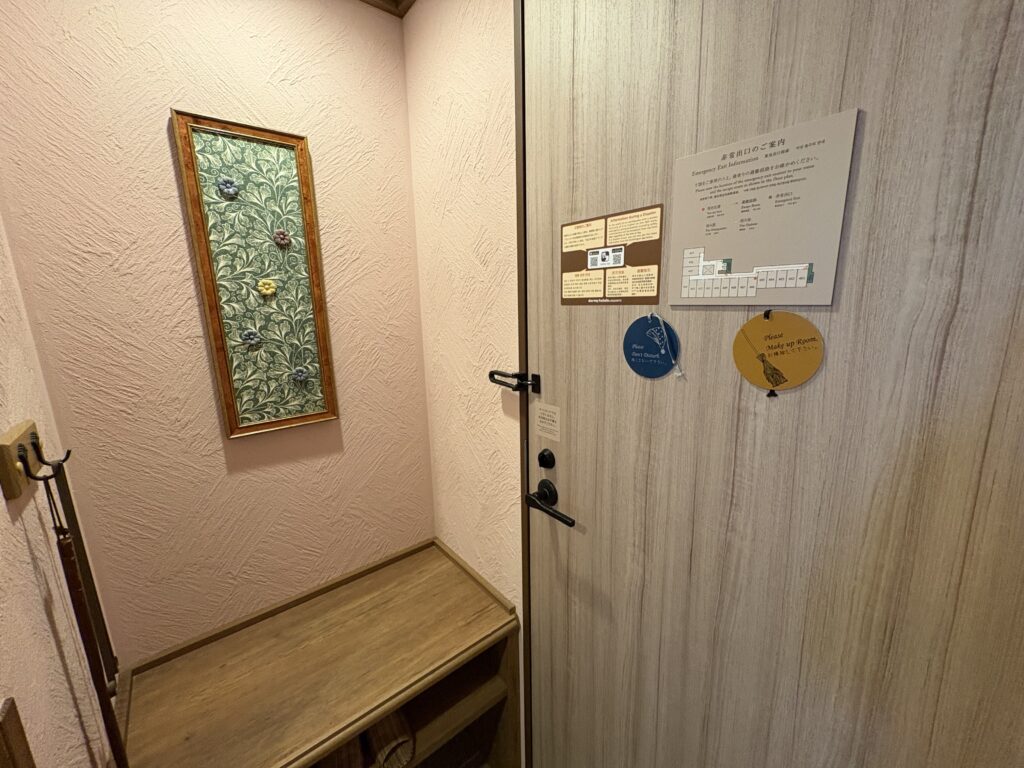 コンパクトな玄関