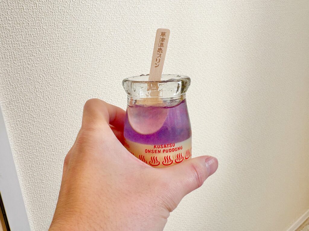 ゼリーの色がブルーからパープルに変化します！