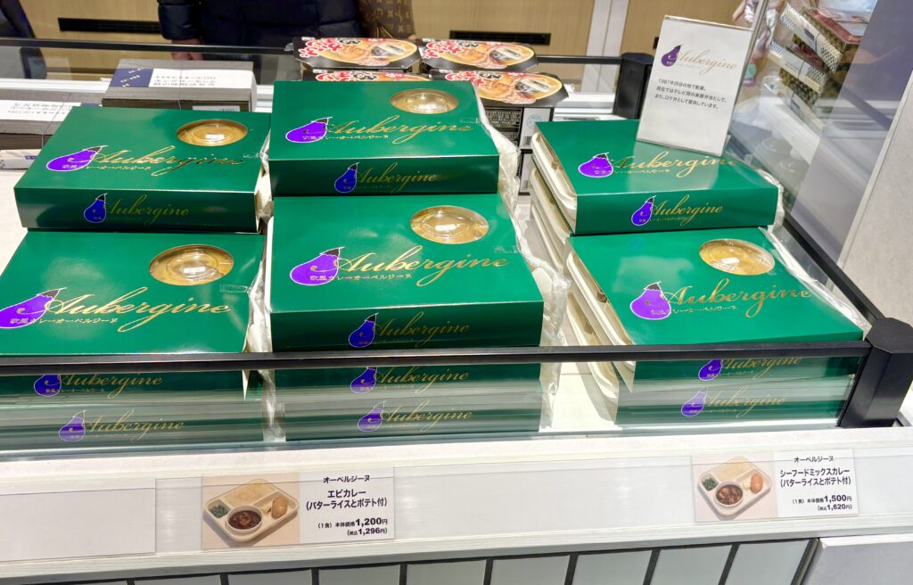 グリーンが印象的なお弁当♪