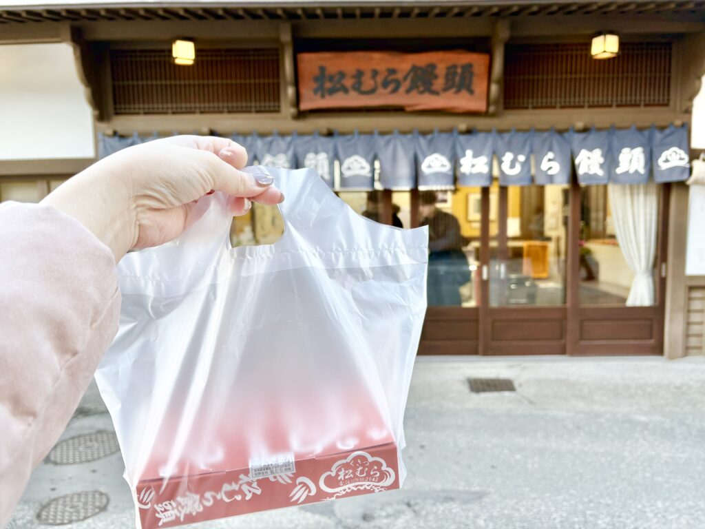 1ヶ月後に再訪して、6個入をお土産で買いました!