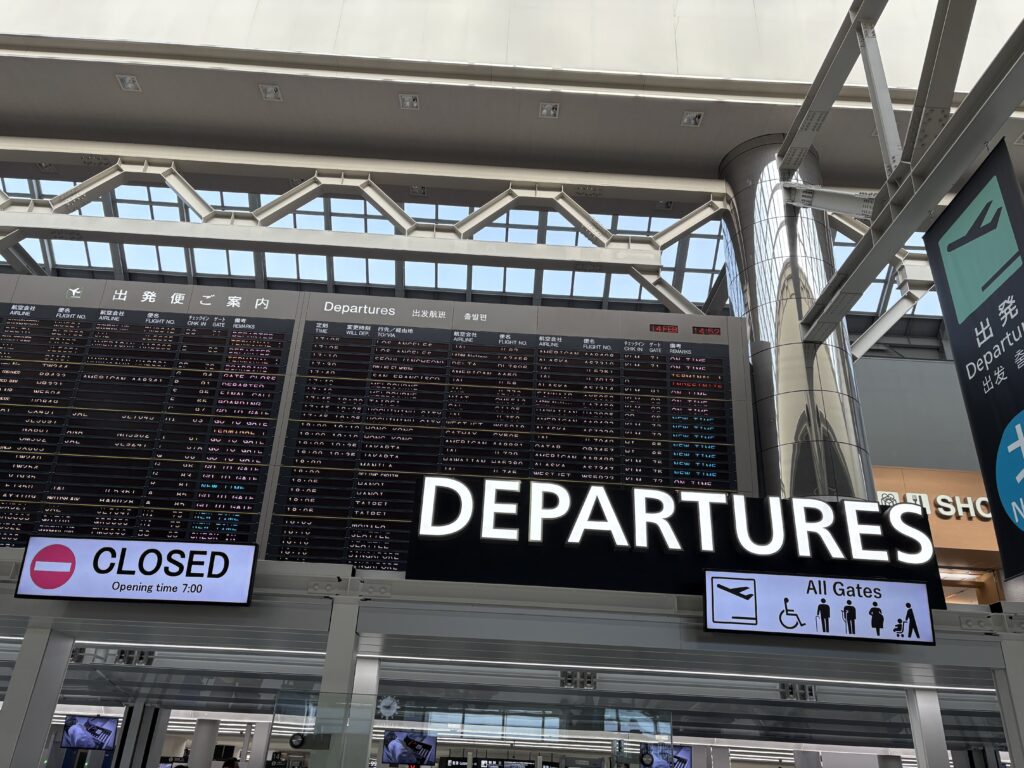 成田空港の出発便案内