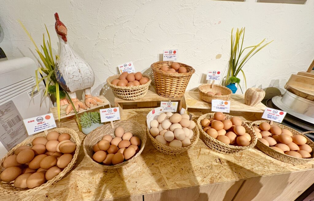 こだわりの卵が8種類あり、3種類まで選べます。