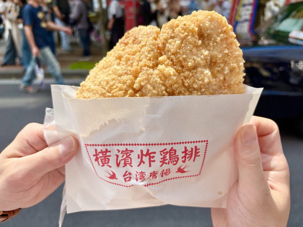 衣がサクサクのザージーパイ！