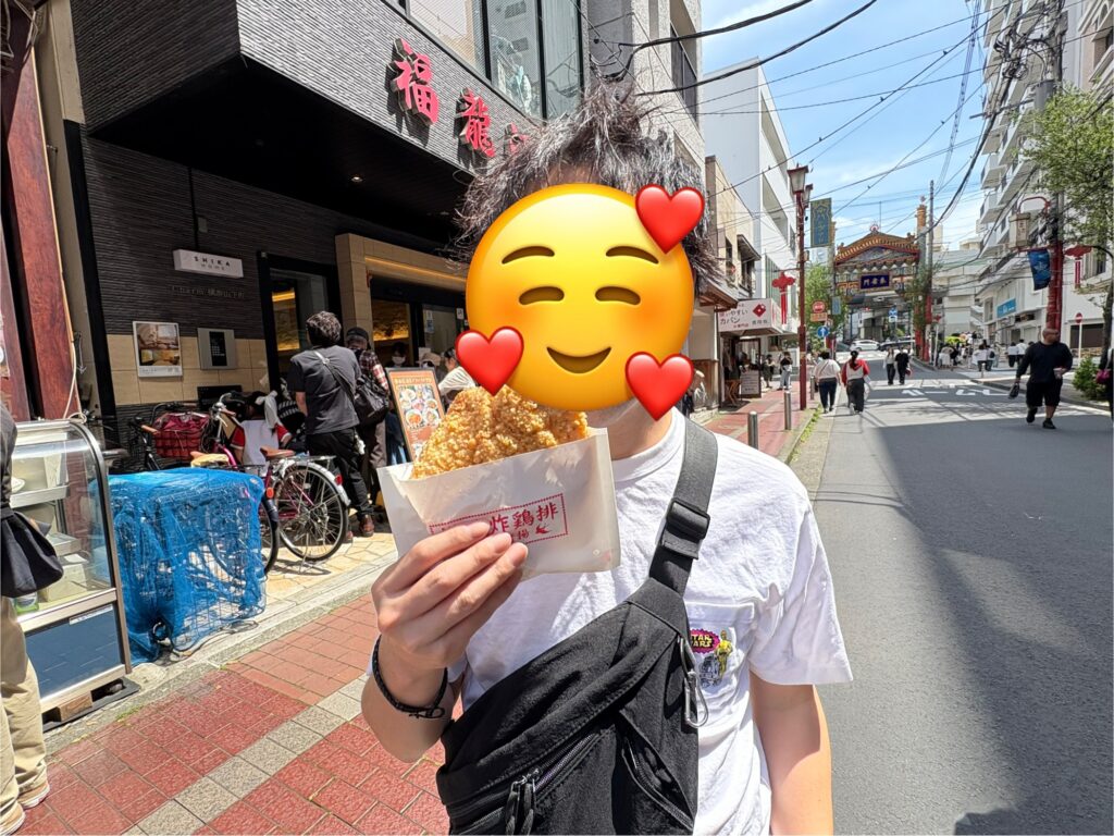 2人でシェアするのにちょうどいいサイズ感！
