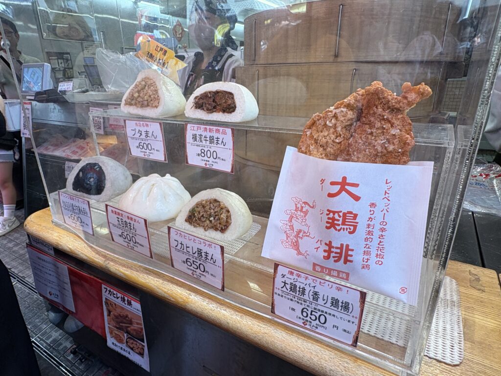 かなり大きなブタまんが名物！